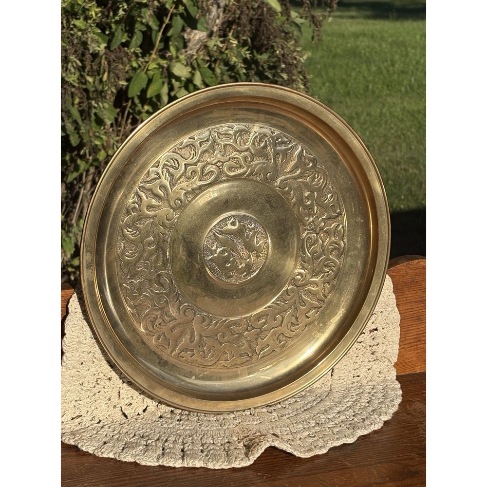Vintage Round Brass 13" Tray 1" Deep Heavy Engraved 50th On Back 1975 Decor